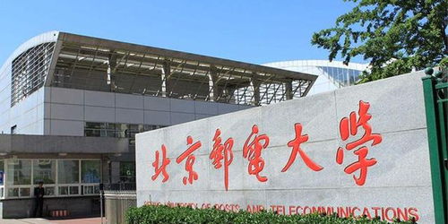 5G时代，谁主沉浮？盘点信息与通信工程专业最顶尖的5所大学